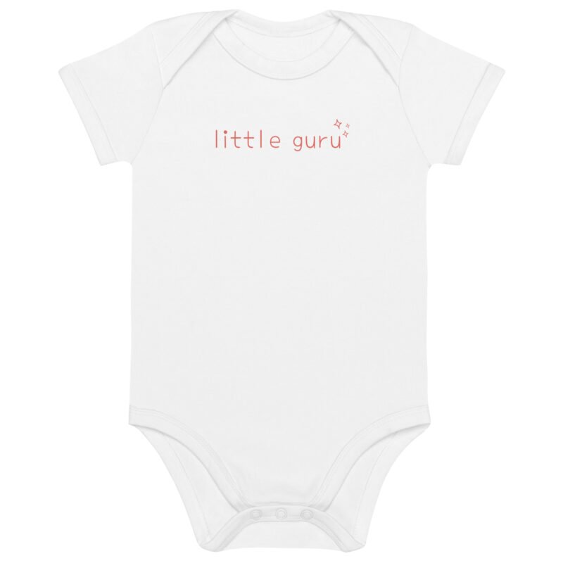 Share Gift Poem from The Little Guru little guru in Stardust Flame White Organic Cotton Baby Bodysuit by Little Guru & Co.